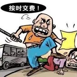 厦门华和现代的相关长尾关键词有哪些