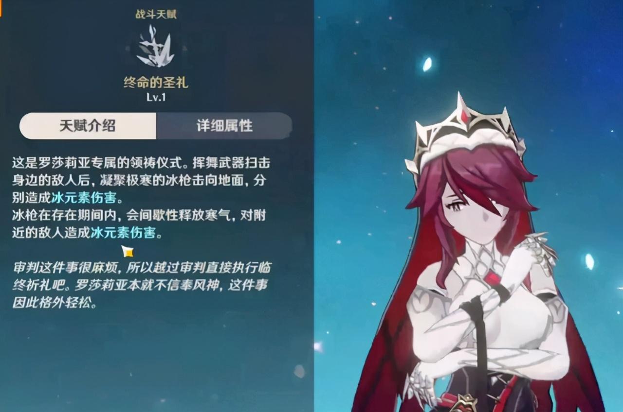 原神虚界暗塔怎么爬（原神曲径通幽之处的洞穴）