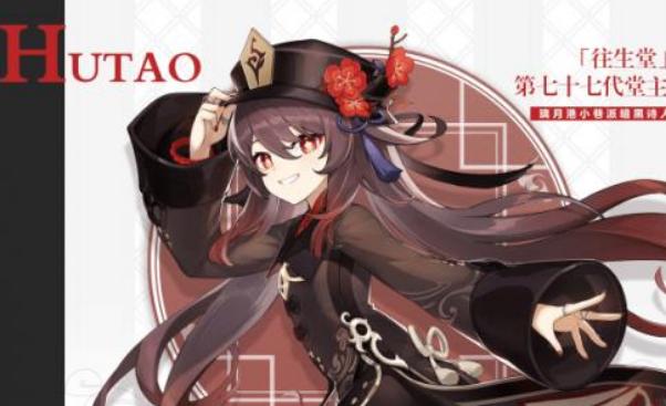 原神加伤害怎么算（原神超过5万暴击伤害能证明什么）