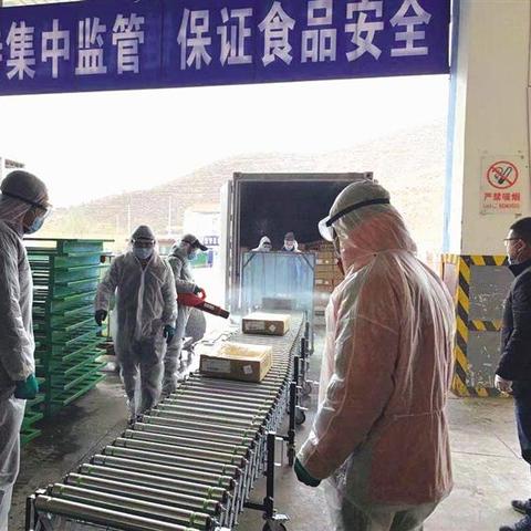 兰州新联友冷库的相关长尾关键词有哪些