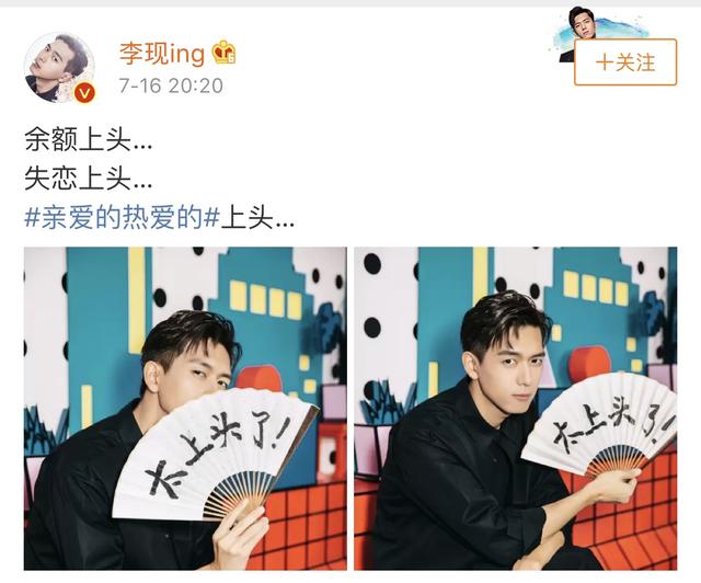 小时候追剧的紧张感是什么