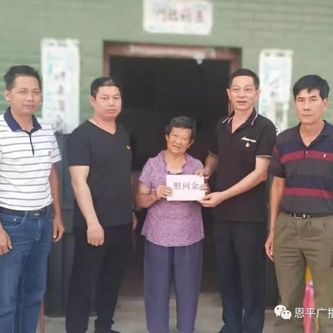 广州市辖内多少个镇