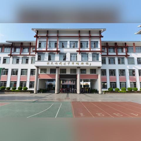 广西桂林市有什么师范学院？