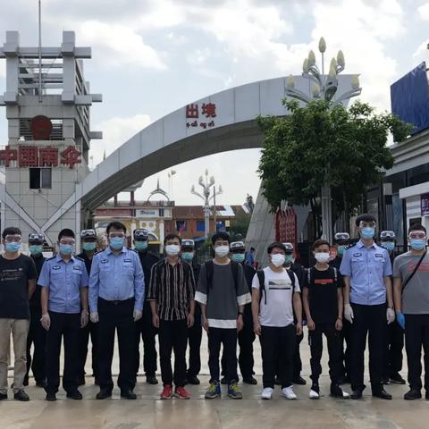 跨境用哪个支付软件