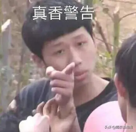 触手认证主播怎么赚钱 触手主播怎么去快手直播