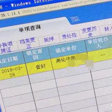 【哈尔滨今日汽车价格】2025年7月1日哈尔滨各品牌汽车价格走势