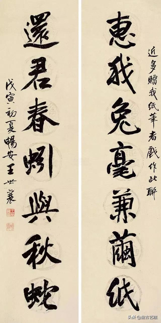 建筑学报职称论文发表建筑系的同学能不能评价一下林徽因在建筑学的成就