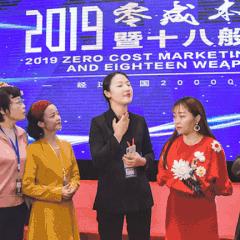 网络营销没有改变什么