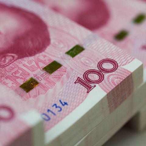 为什么跨境汇钱少了