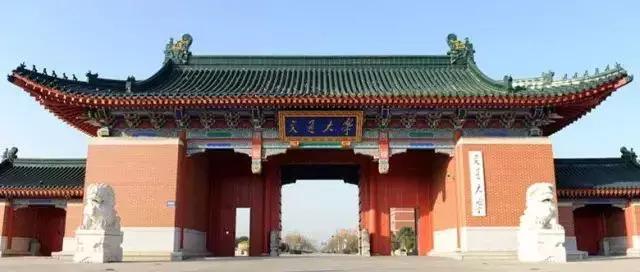 [中国各省大学排行一览]：深入解析及影响力评估