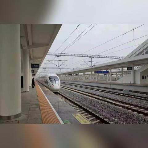 山东临沂市高铁发展趋势的长尾关键词有什么