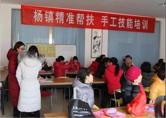顺义杨镇这3位女性获市级荣誉