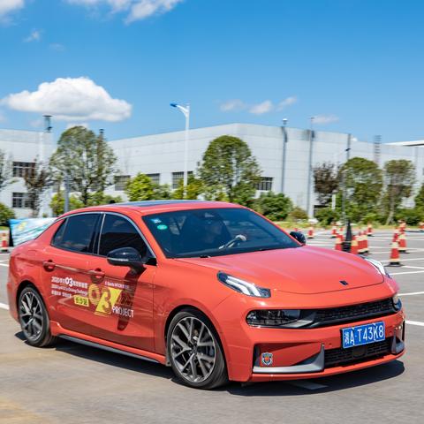 去长沙市去哪个站