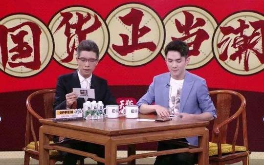 格力董明珠直播3小时销售3.1亿我国网络直播规模持续扩大