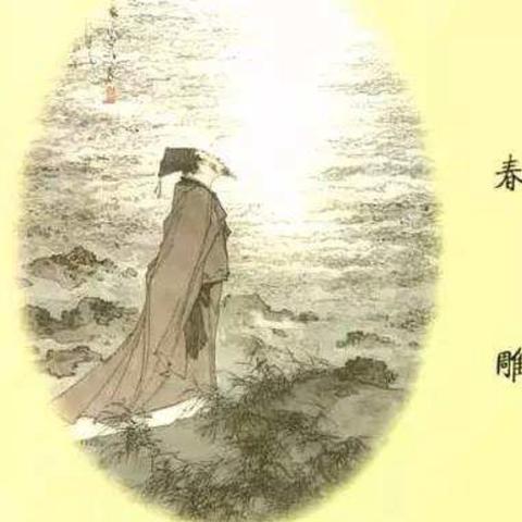 【三苏指的是什么,三苏是什么?】