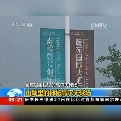 武汉市壹号苑是干什么的