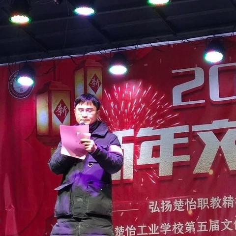 长沙市楚怡学校怎么样啊