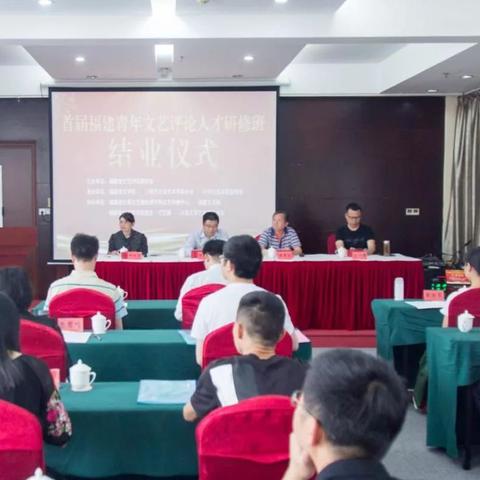 泉州市京剧票社的长尾关键词有什么