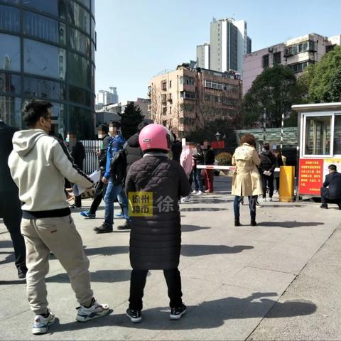 无锡市房管局搬到哪里