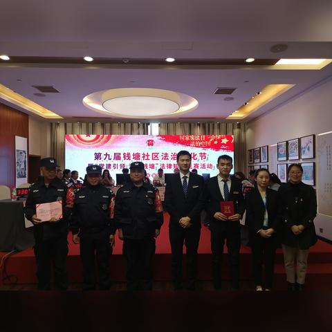 杭州三联动门价格的相关长尾关键词有哪些