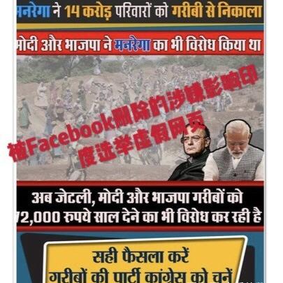 怎么搞个facebook账号 相关的长尾关键词是那些 