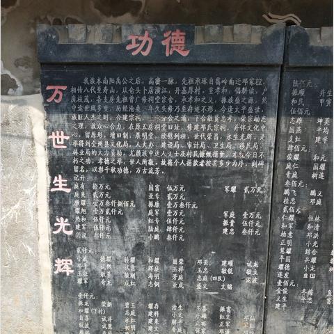桂林邓家相关长尾关键词有哪些