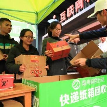 广州购纸箱的相关长尾关键词有哪些
