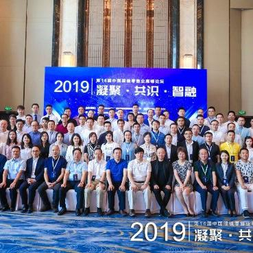 格调餐馆兰州有吗的相关长尾关键词有哪些