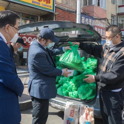 哈尔滨蔬菜吧相关长尾关键词有哪些