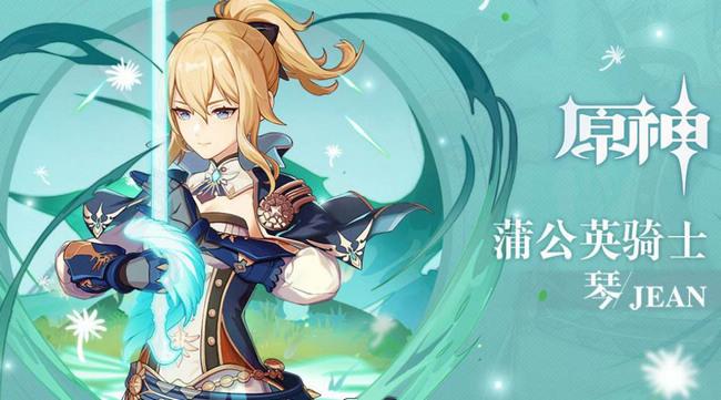 ps5玩原神怎么下载(ps玩原神怎么总是和服务器断开)