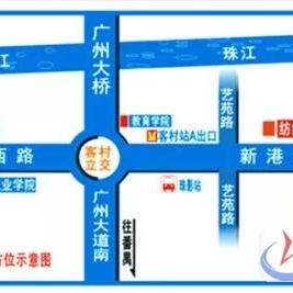 广州市工业区邮编是多少