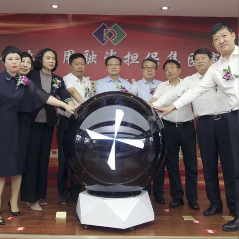 哈尔滨市财政局在哪里