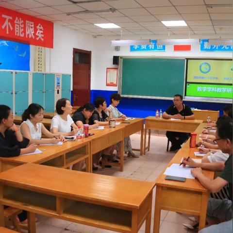 西安高中教师招聘信息相关长尾关键词有哪些