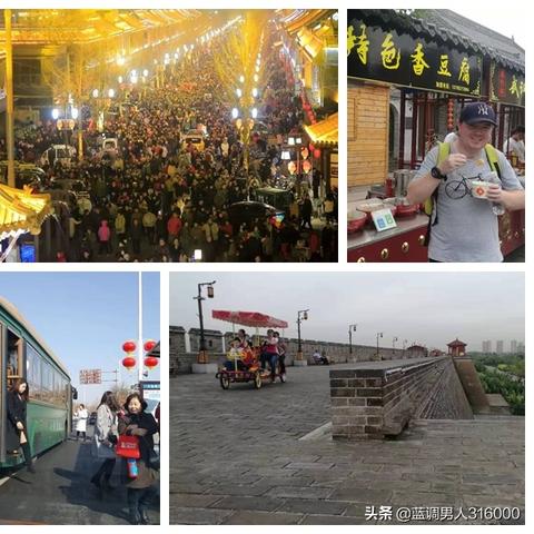 石家庄市庙会灯会的长尾关键词有哪些