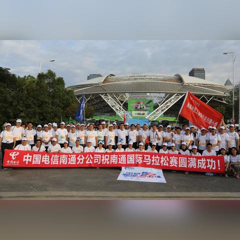 南通南大街的小吃街相关长尾关键词有哪些