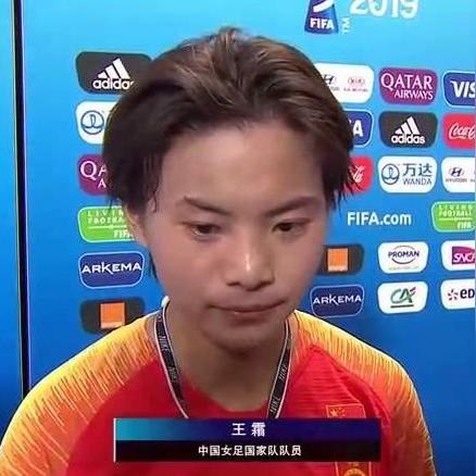 河南话乔巴是什么意思？