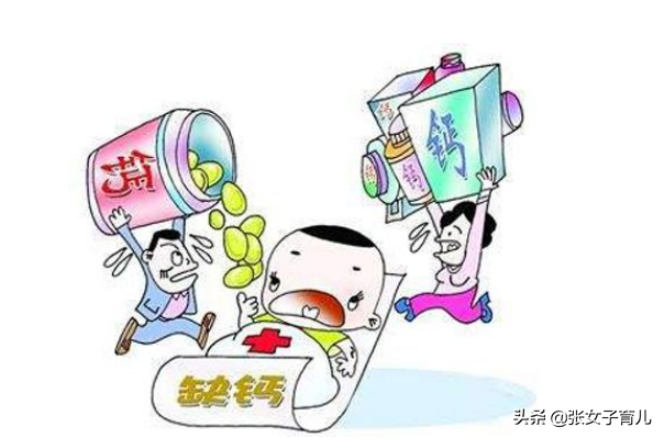 宝宝什么时候补钙最好