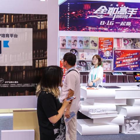 人工智能理解人类感情的相关长尾关键词有哪些