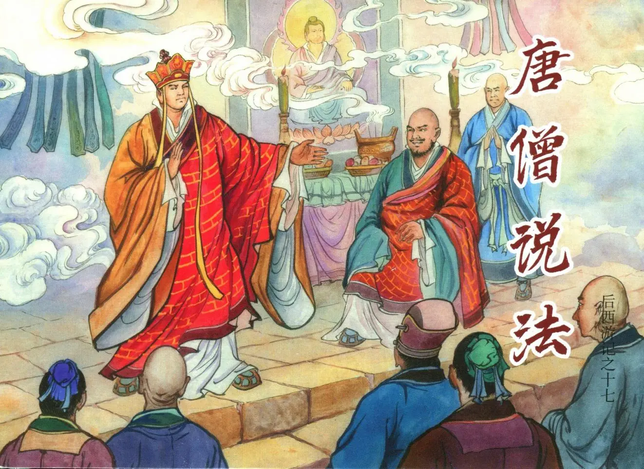 微头条选什么好 微头条选什么材料好