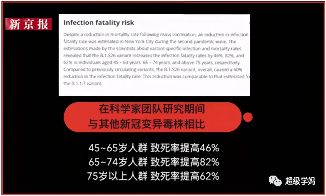 砸车窗盗窃赚钱吗 新骐达后车窗如何拉低