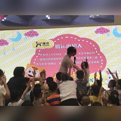 南宁市哪个商场有母婴室