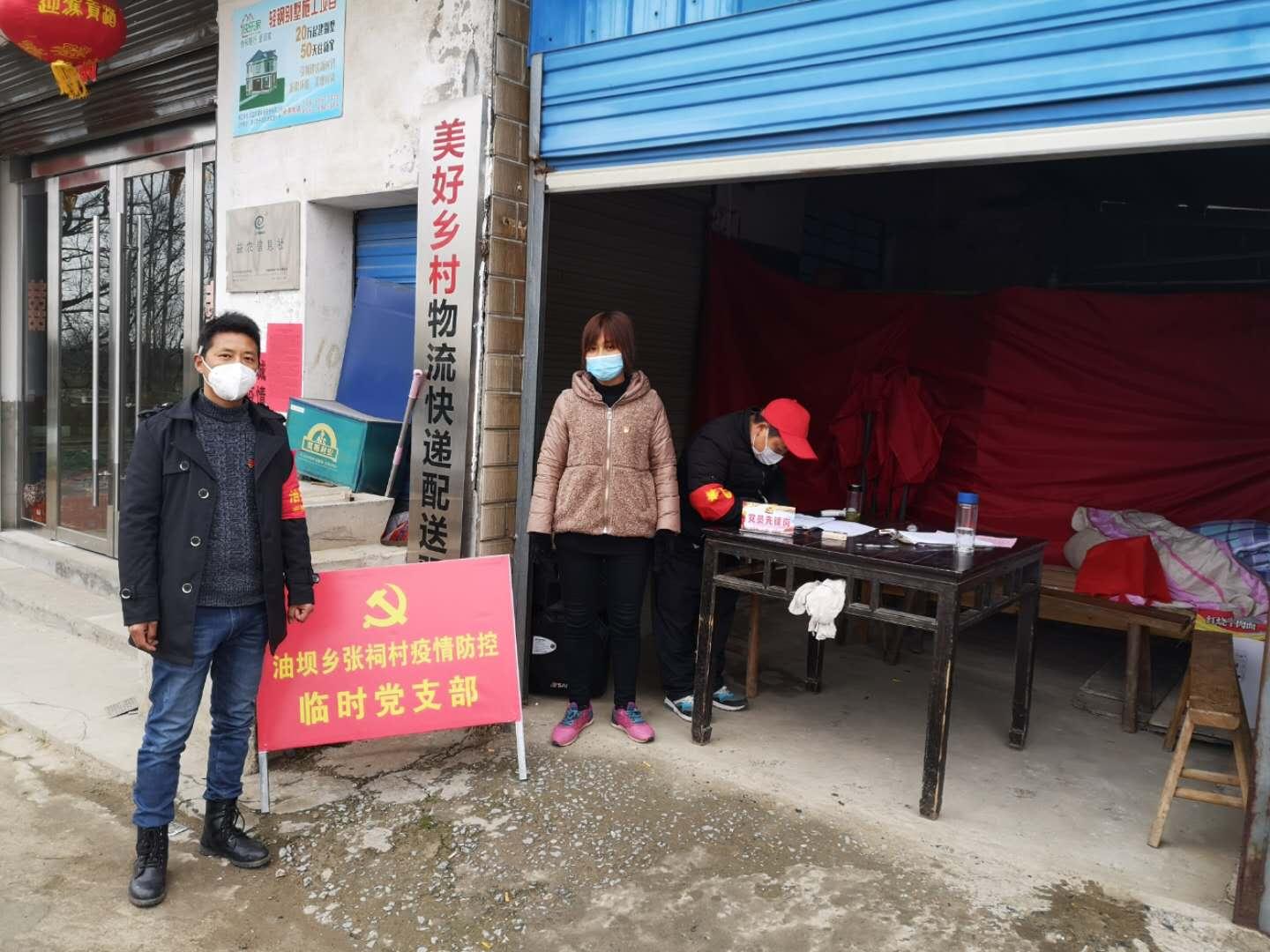 【安徽疫情最新情况数据
 ,安徽疫情最新情况数据图】