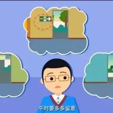 重庆大学砍杀室友的长尾关键词有什么