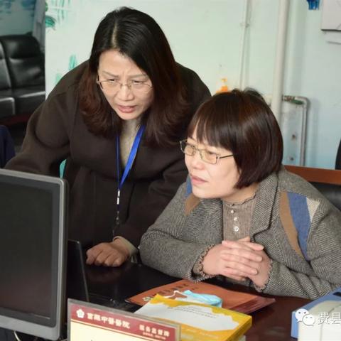 山东临沂市医院招聘的长尾关键词有哪些