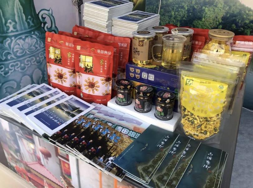 恒顺做什么美食（重庆名醋）