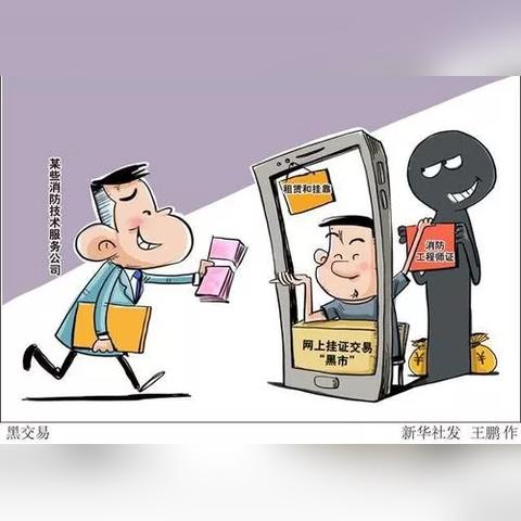 福建资质哪个好