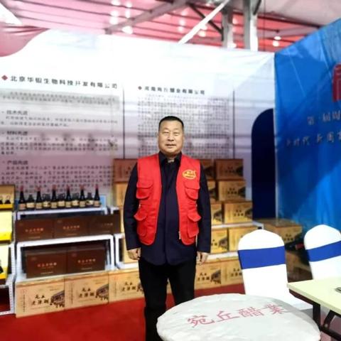 重庆到周口市多少公里