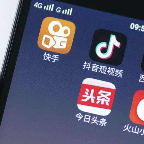 跨境电商大型类目有哪些