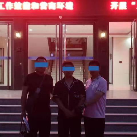 保定市减肥产品店有哪些