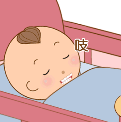 宝宝肠胃不好睡觉时有什么表现